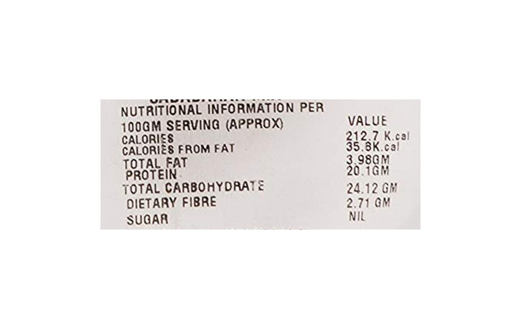 Roast Way Roasted Sadabahar Mix    Pack  200 grams